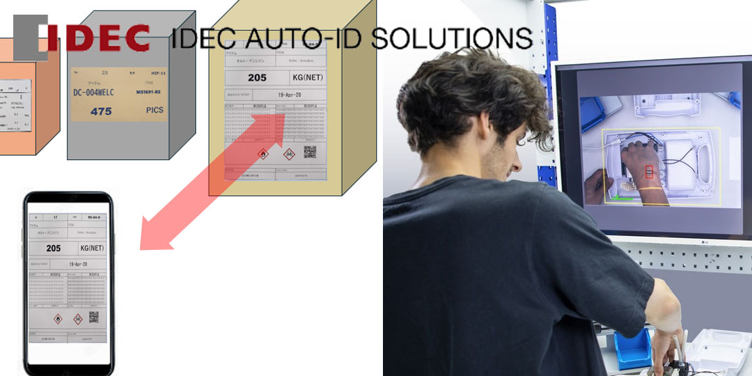 IDEC AUTO-ID SOLUTIONS株式会社
